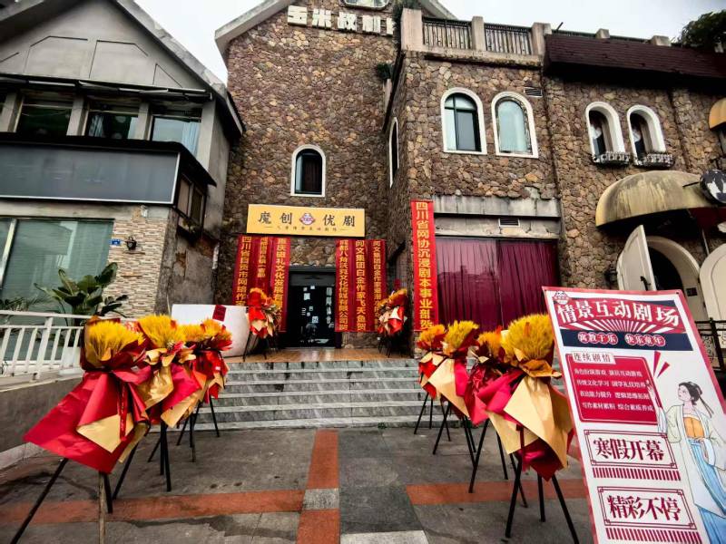 金水区品牌营销